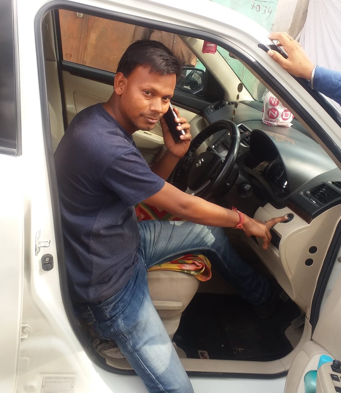 Santosh Kumar